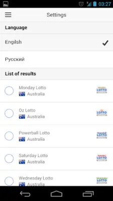 a.Lotto Generator android App screenshot 1