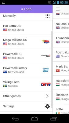 a.Lotto Generator android App screenshot 5